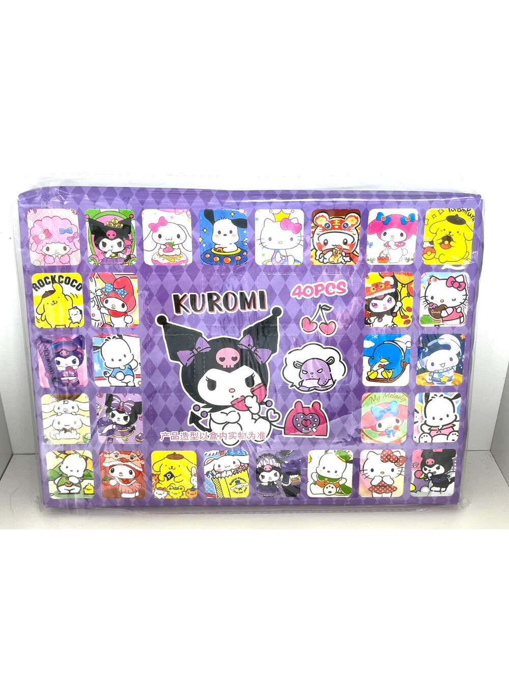 Kuromi Sanrio Inspired 40PCS Charm Kit Blind Box